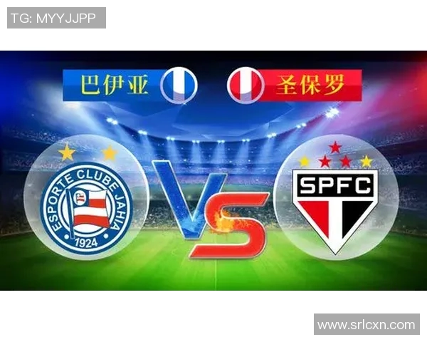 俄罗斯与巴西足球对决分析及足彩投注策略探讨 俄罗斯与巴西足球对决分析及足彩投注策略探讨