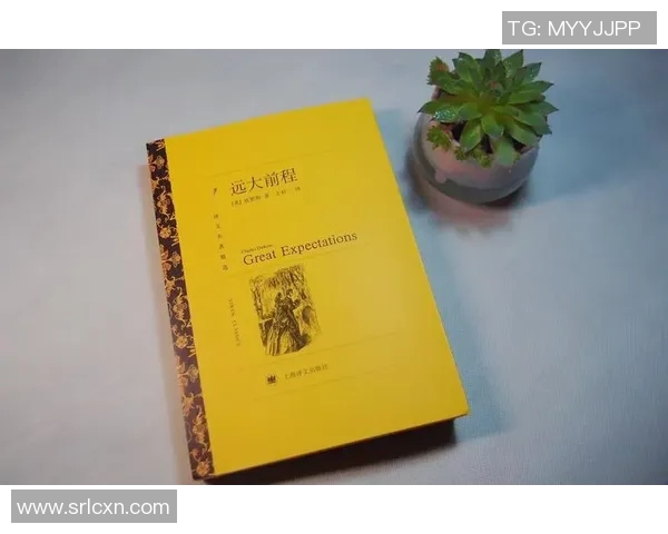 琼斯的传奇人生与不为人知的秘密揭示了一个时代的变迁与人性的复杂