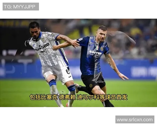 米兰与卡利亚里精彩对决录像回放全程分析与精彩瞬间集锦 米兰与卡利亚里精彩对决录像回放全程分析与精彩瞬间集锦