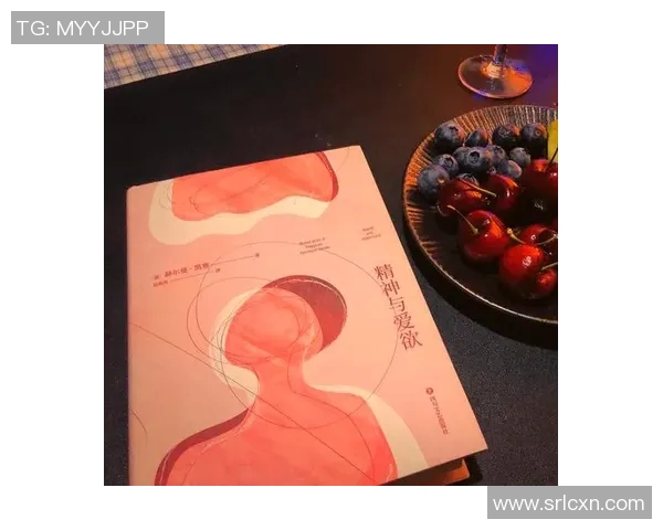 萨林杰的文学世界：探索孤独与叛逆的深刻内涵与影响