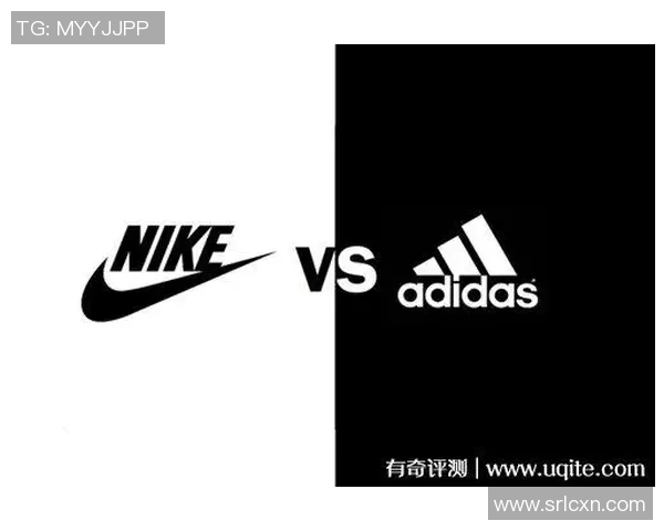 阿迪达斯与耐克品牌对比图赏析及其设计风格解析