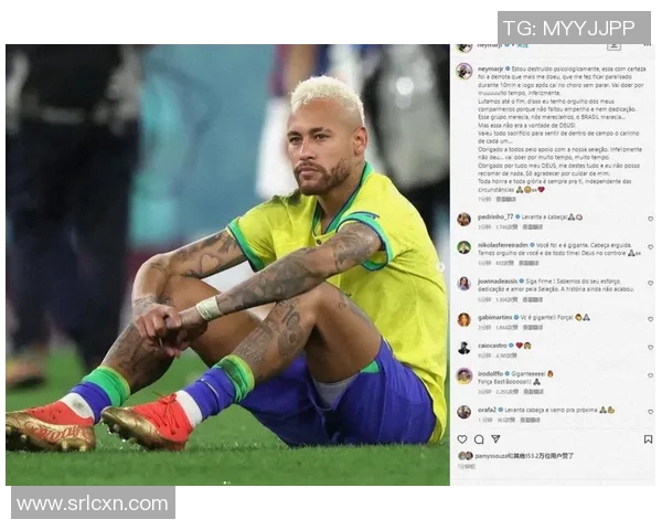 巴西与中国点球大战精彩回顾与赛后分析 巴西与中国点球大战精彩回顾与赛后分析