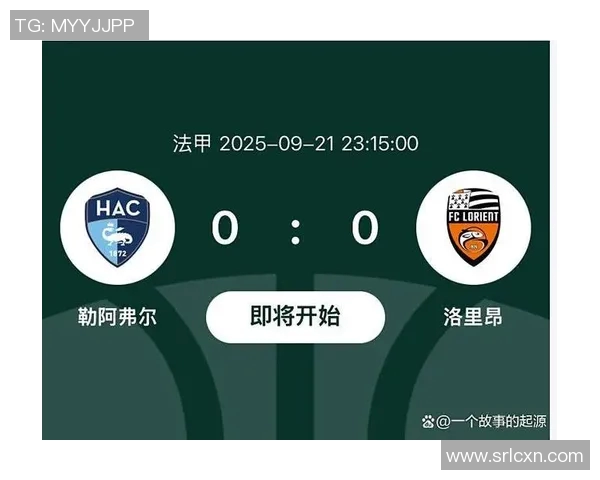 马赛主场迎战波尔多争夺法甲积分榜关键战役