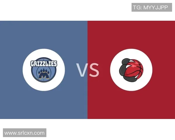 2018年猛龙对阵灰熊精彩回顾与赛季分析