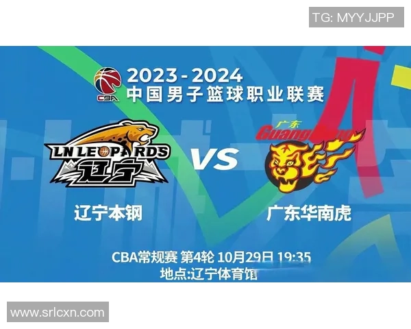 2014年CBA季后赛广东队对战辽宁队精彩回顾与赛后分析 2014年CBA季后赛广东队对战辽宁队精彩回顾与赛后分析