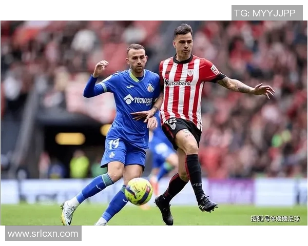 塞尔塔与毕尔巴鄂对决结果揭晓精彩瞬间回顾与分析