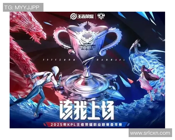 聚焦王者荣耀探讨JDG战队灵活性与战术适应能力的深度分析MBA