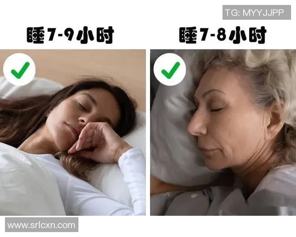 篮球明星打呼的秘密揭秘：他们的睡眠习惯与比赛表现之间的关系分析