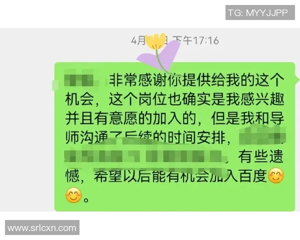 BLG战队转型之路揭秘：从挑战者到顶尖强队的蜕变之旅